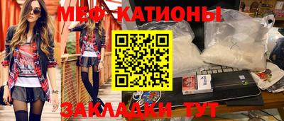 эйфоретик Апрелевка
