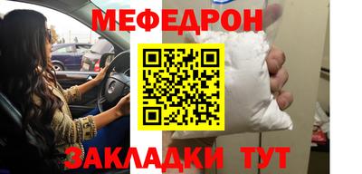 дмт Апшеронск