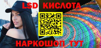 героин Балаково
