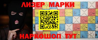 дмт Апшеронск