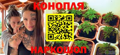 спиды Абакан