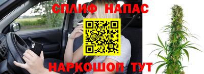 кокс Балахна