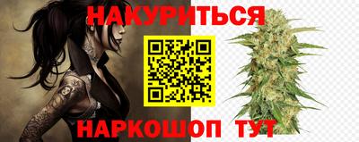 дмт Апшеронск