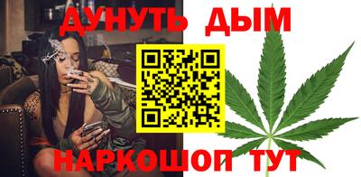 дмт Апшеронск