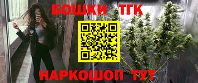 ALPHA-PVP Аргун
