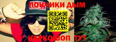 MDMA Premium VHQ Абинск