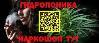 дмт Апшеронск