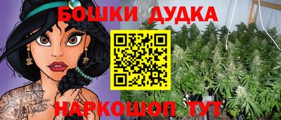 эйфоретик Апрелевка
