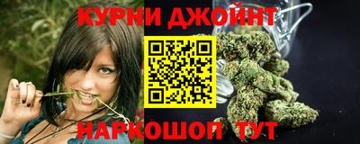 ALPHA-PVP Аргун