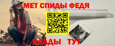 эйфоретик Апрелевка