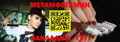 эйфоретик Апрелевка