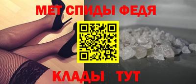 ALPHA-PVP Аргун