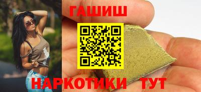 эйфоретик Апрелевка