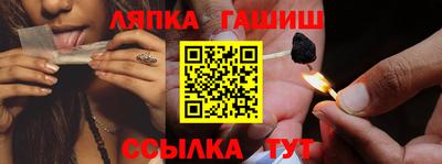 ALPHA-PVP Аргун