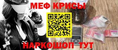 дмт Апшеронск