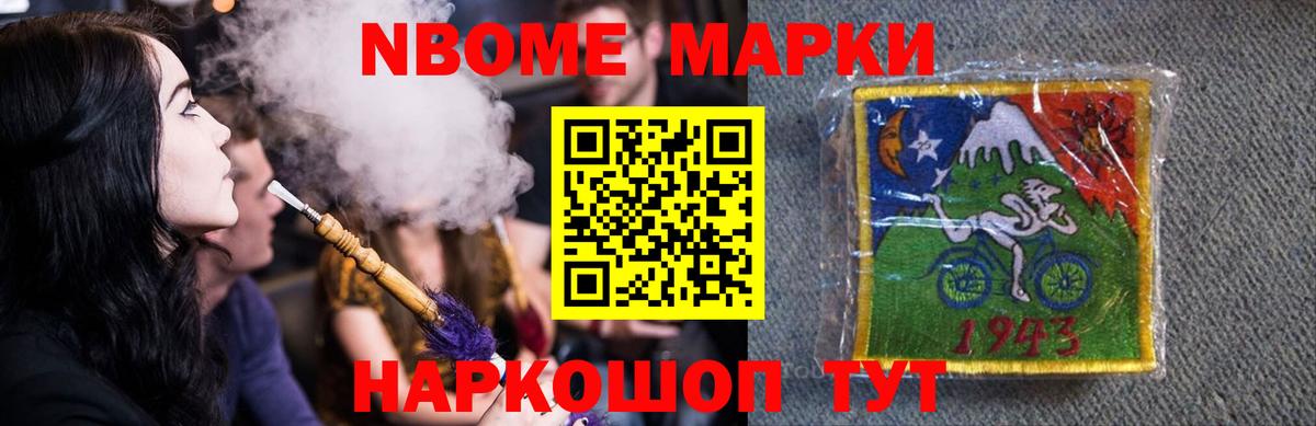 LSD-25 экстази кислота  LSD-25 экстази ecstasy  Вход с VPN  Балабаново 